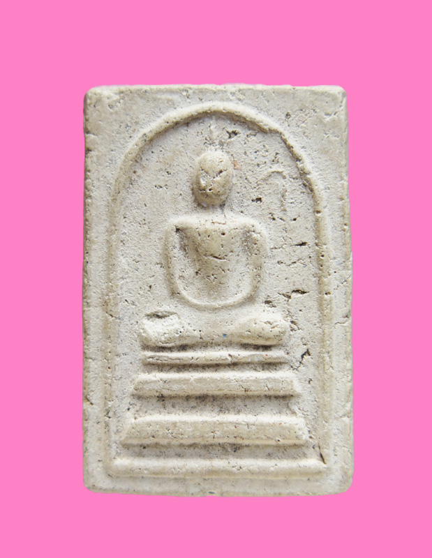 สมเด็จ ข้างมี จอ จาน