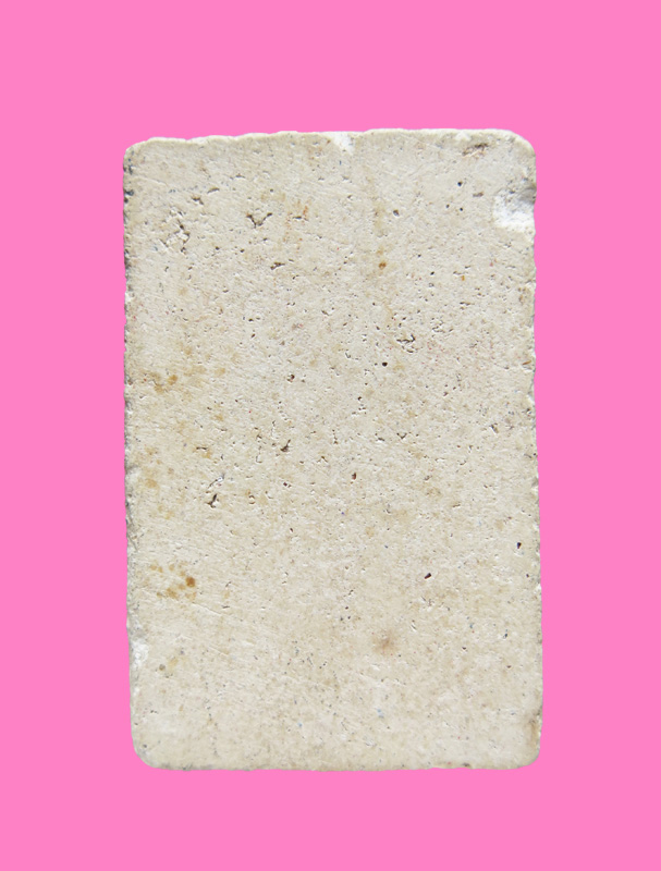 สมเด็จ ข้างมี จอ จาน