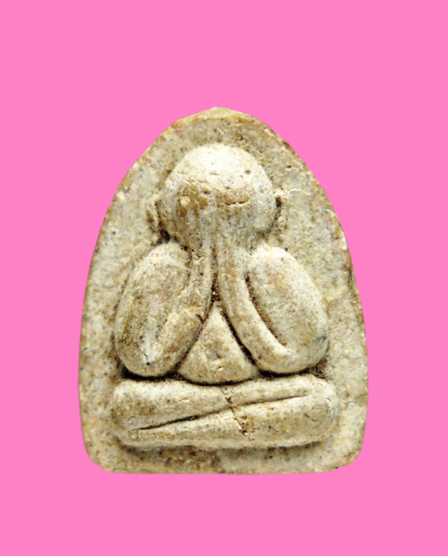 พระปิดตากลีบบัว หลังยันต์