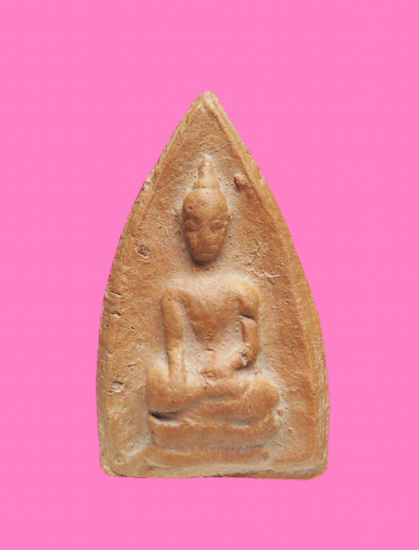 พระสรรค์ เนื้อดิน ข้างปาด เก่า ไม่ทราบหลวงพ่อ