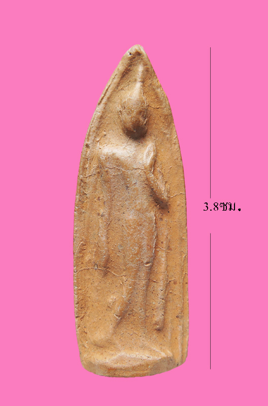 พระเนื้อดิน พิมพ์ถ้ำหีบ เนื้อดินมีทรายทอง