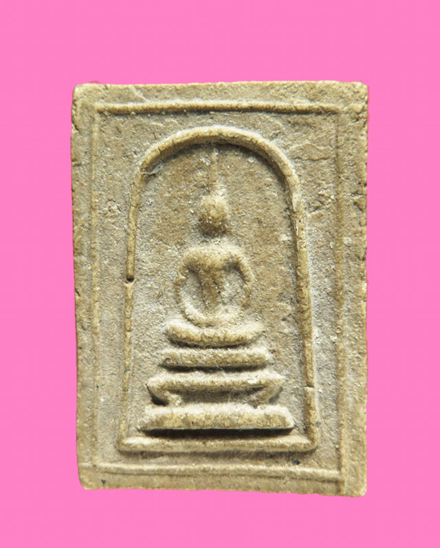 สมเด็จเก่า ยังหาไม่วัดไม่เจอ