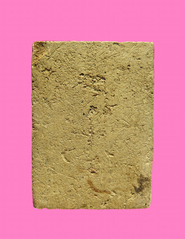 สมเด็จเก่า ยังหาไม่วัดไม่เจอ