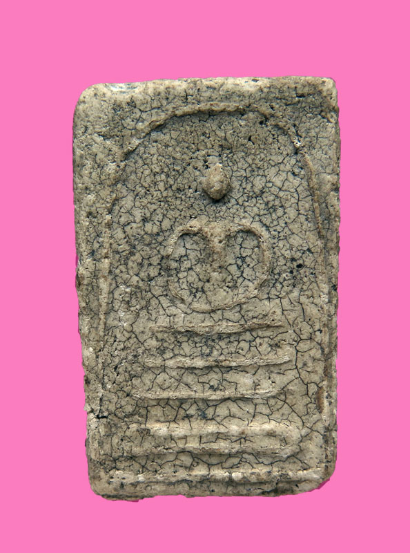 สมเด็จ ไม่ทราบที่ 