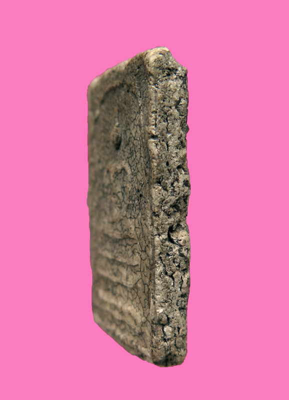 สมเด็จ ไม่ทราบที่ 