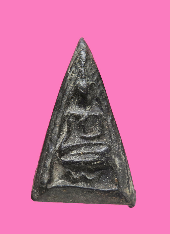 นางพญา ขี่งู เก่ามาก