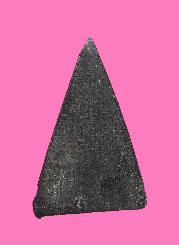 นางพญา ขี่งู เก่ามาก