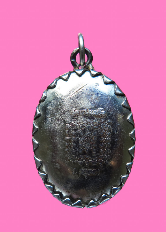 ล๊อคเก็ต หลวงพ่อปาน วัดบางนมโค พิมพ์เล็ก (หลวงพ่อฤาษีลิงดำปลุกเสก)