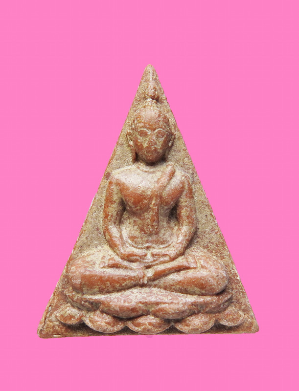 พระนางพญา สมเด็จพระเทพฯ หลังพระนามย่อ สธ. พิมพ์เล็ก