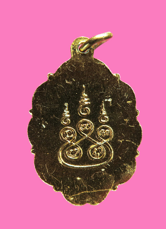 ล๊อคเก็ต พระโบราณวัตถาจารย์ (ทิม) วัดราชธานี สุโขทัย