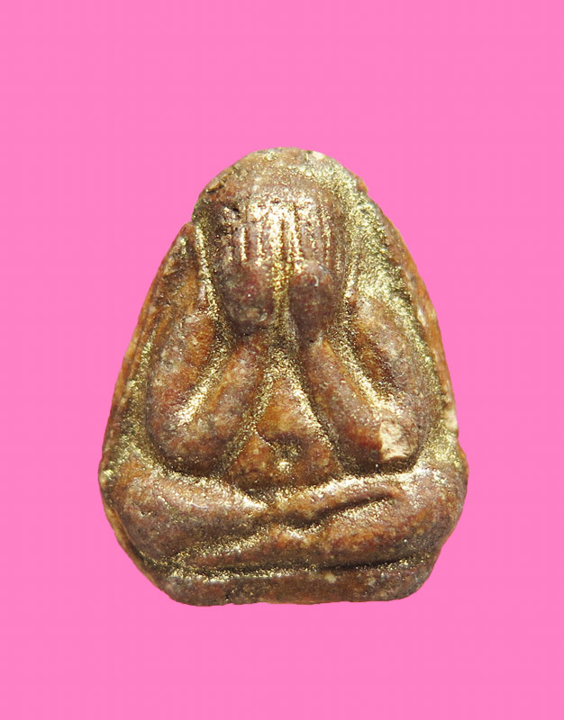 พระปิดตา เนื้อผง พิมพ์เม็ดบัว เคยลงทอง