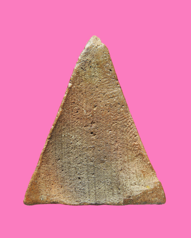 พระเนื้อดิน พิมพ์นางพญาอุ้มบาตร เก่ามาก