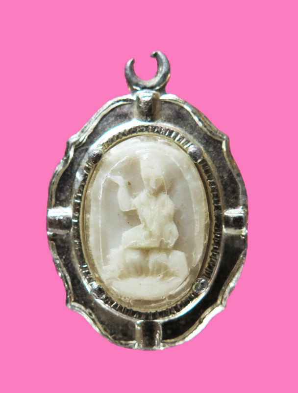 ล๊อคเก็ต นางกวัก หลวงพ่อมุ่ย วัดดอนไร่