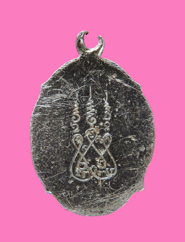 ล๊อคเก็ต นางกวัก หลวงพ่อมุ่ย วัดดอนไร่