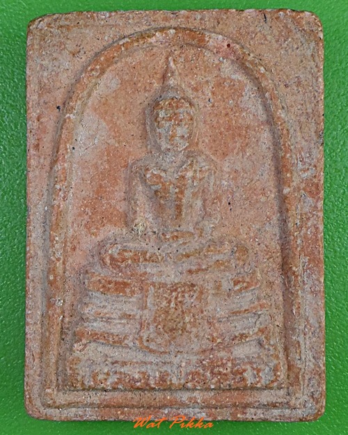 พระผงหลวงพ่อโสธร วัดชวดบัว นครนายก .3222.