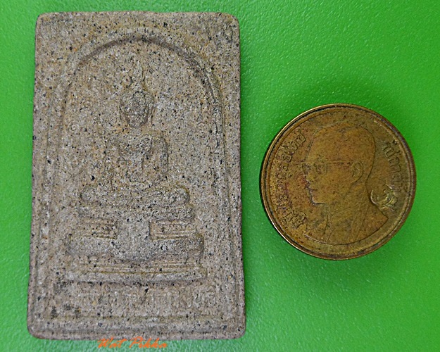 พระผงหลวงพ่อดำศักดิ์สิทธิ์ วัดเจ็ดริ้ว สมุทรสาคร .3223.