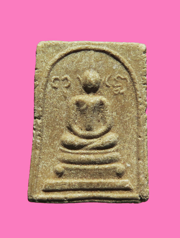 สมเด็จ พุทโธ เนื้อผงน้ำมัน ไม่ทราบที่