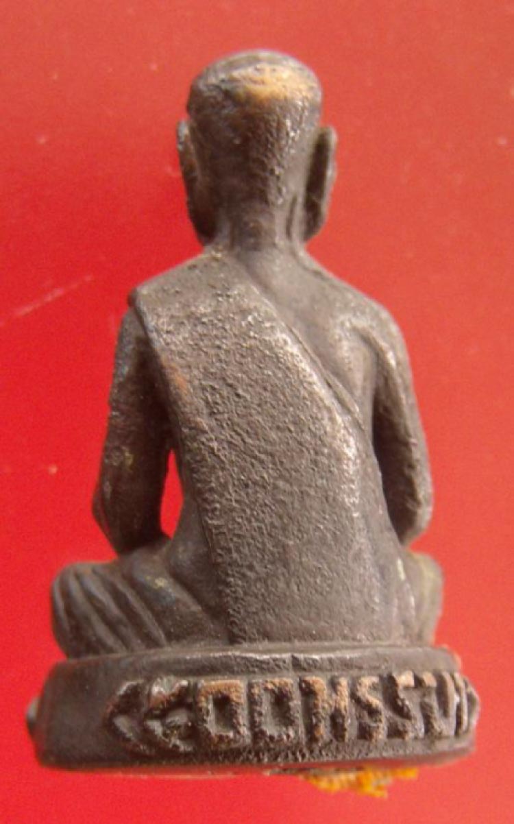 รูปหล่อหลวงปู่ซวง(สรวง) เนื้อทองแดงรมดำ รุ่น 500 พรรษา ปี 35 ออกวัดบ้านสน จ. สุรินทร์