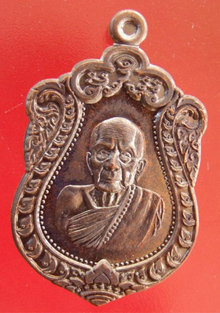 เหรียญเสมา หมายเลข 8962 ร.ศ.232 หลวงปู่หมุน วัดบ้านจาน รุ่น 119 ปี เนื้อทองแดงรมดำ ปี 2556 ซีลเดิมๆ 