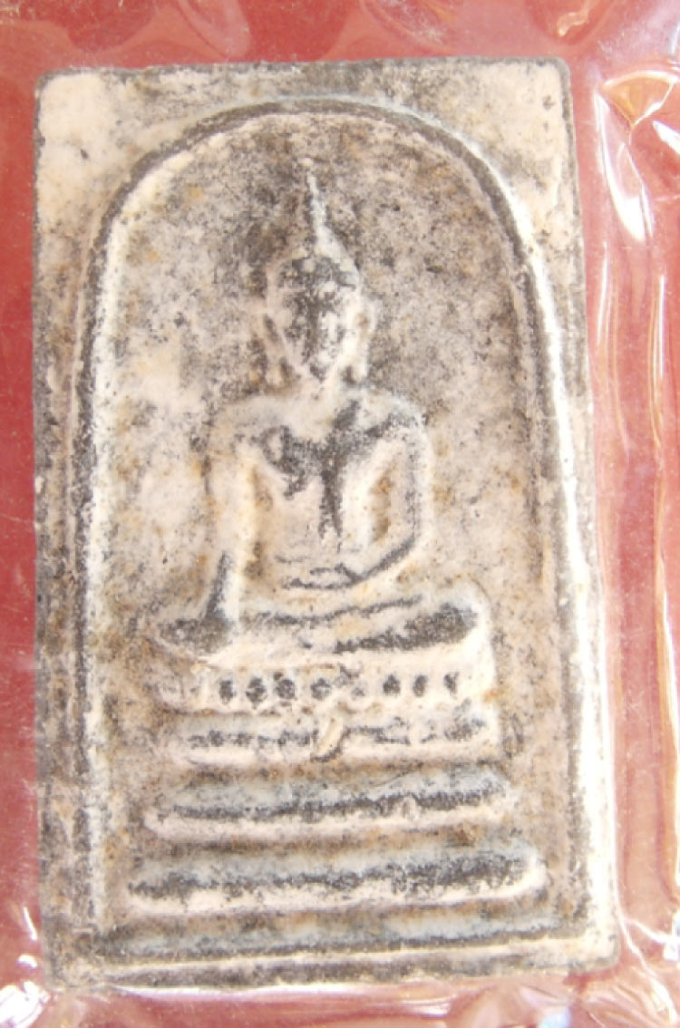 พระสมเด็จ เนื้อผงผสมเกศา วัดทางกระบือ จ.ปทุมธานี