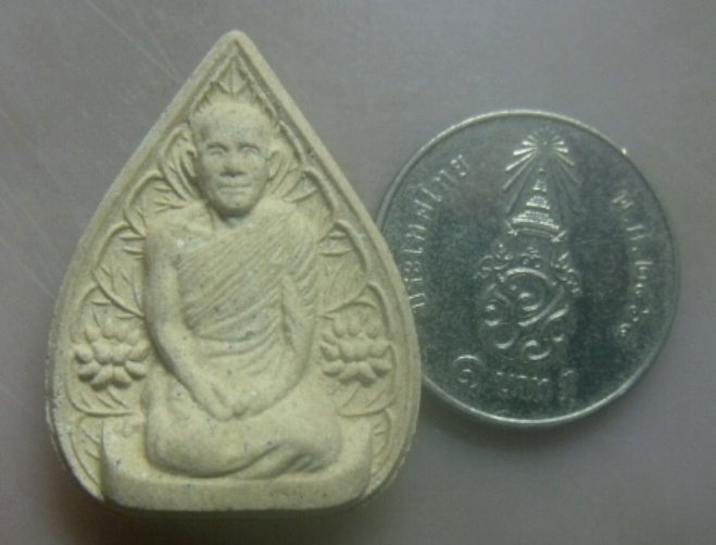**เบาๆ**พระผงท่านเจ้าคุณนรฯ รุ่นนรรัตนะ ๑๑๑ ปี**สวยๆ พร้อมกล่องเดิม เชิญชมครับ