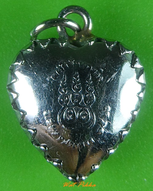 ล็อกเก็ตรูปหัวใจหลวงปู่ปาน วัดคลองด่าน สมุทรปราการ .3270.