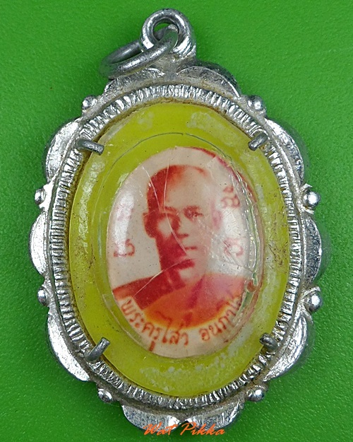 ล็อกเก็ตพระครูไสว วัดหงอนไก่ สมุทรสาคร .3271.