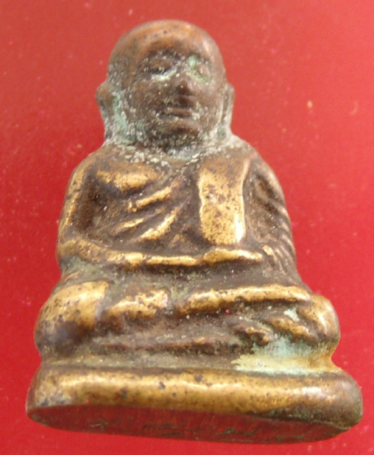 รูปเหมือนหลวงพ่อเงิน ไม่ทราบที่ หมาเลข 22260 เนื้อสวยๆครับ