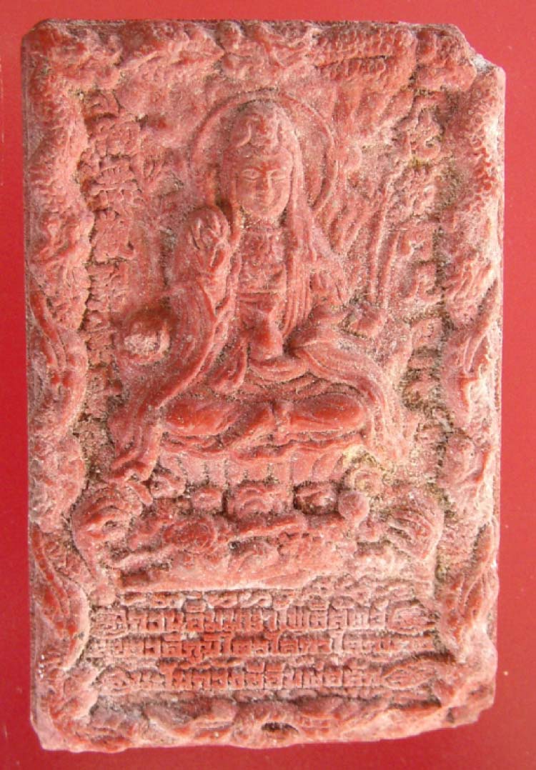 เจ้าแม่กวนอิม มหาโพธิสัตว์ สุขาวดีภูมิไตรโลกาโลกนาถ เนื้อแดง อ.หม่อม ไตรภูมิ