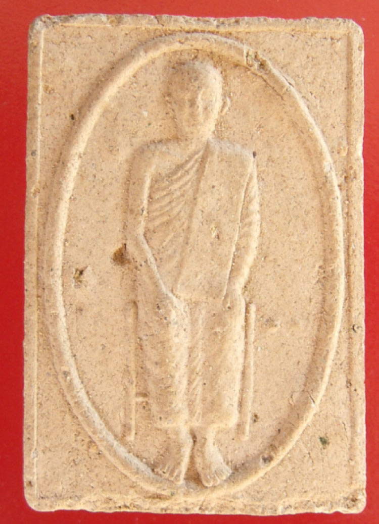 พระผงหลวงปู่เทพโลกอุดร วัดคลองช่องแค จ นครสวรรค์