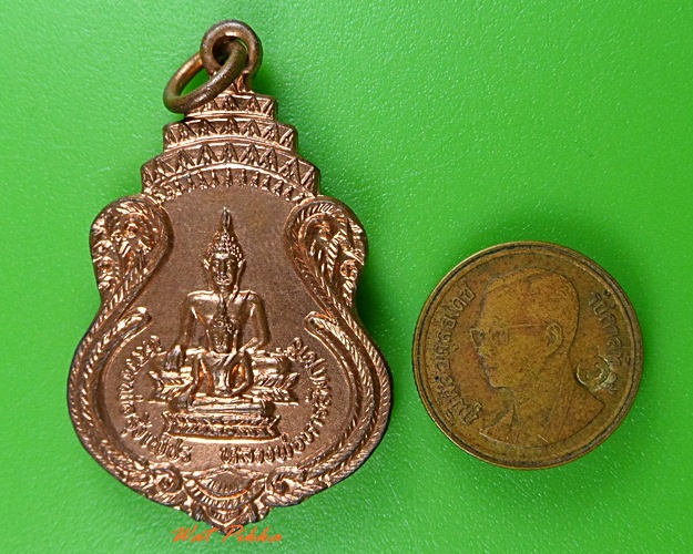 เหรียญพระพุทธ วัดปากบ่อ กทม. .3357.