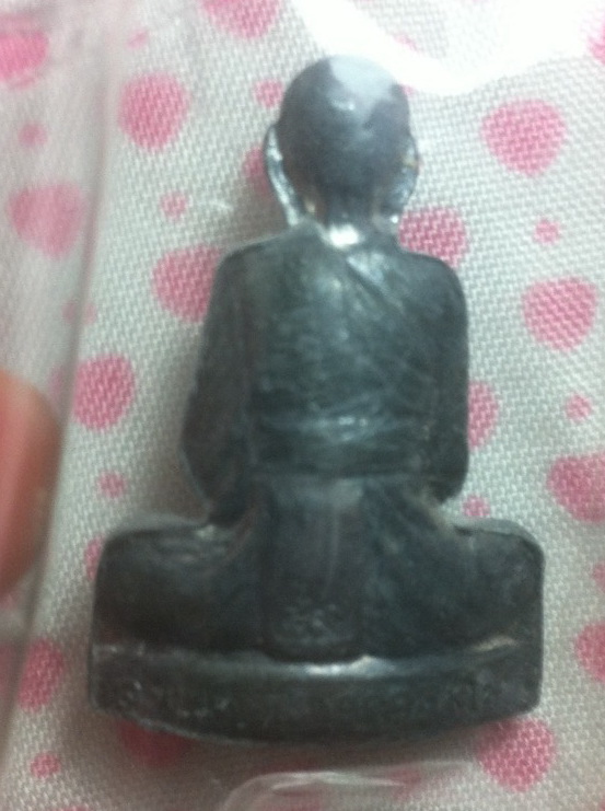 รูปเหมือน หลวงพ่อเพี้ยน ตะกั่ว จารใต้ฐาน
