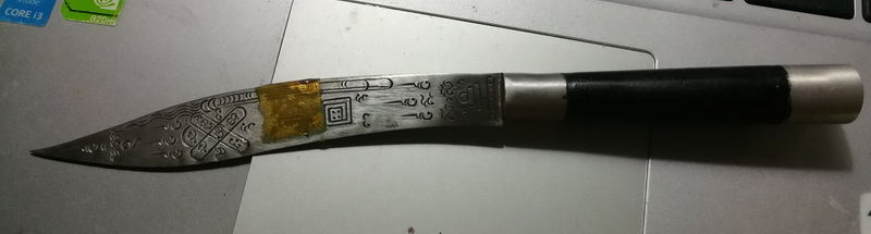 มีดหมอ หลวงพ่อบุญมี (2)