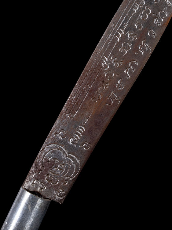 มีดหมอ หลวงพ่อบุญมี (1)