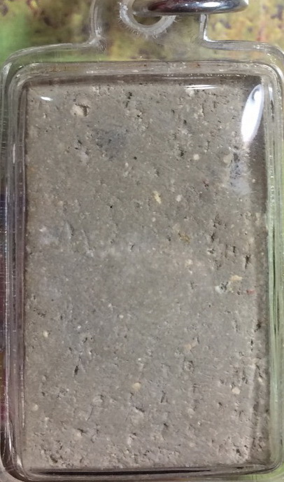 กำแพงแก้ว วัดบ้านกล้วย 2504(1)