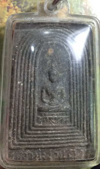 กำแพงแก้ว วัดบ้านกล้วย 2504(2) 	