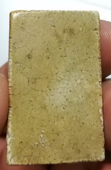 กำแพงแก้ว วัดบ้านกล้วย 2504(3) 	