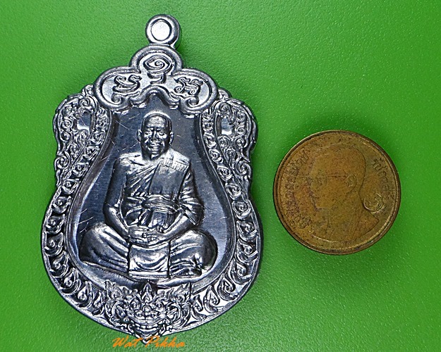 เหรียญเสมาหลงวปู่สีห์ วัดโต่งโต้น นครราชสีมา .3421.