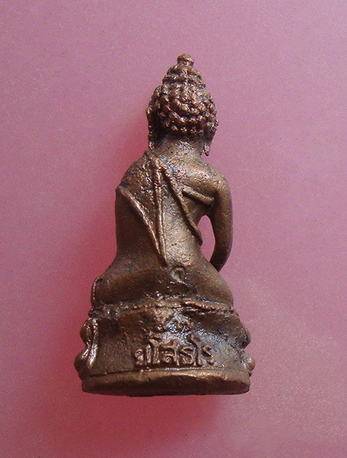 พระกริ่งยโสธโร ที่ระลึกสร้างศาลาการเปรียญวัดคลองจำกา จ.ระยอง ปี 2537 หลวงปู่คร่ำ วัดวังหว้า ครับ