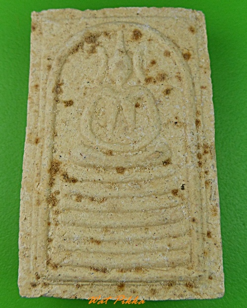 สมเด็จหลวงพ่อบุญ วัดทุ่งเหียง ชลบุรี .3481.