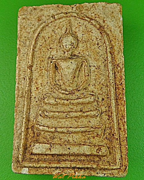 สมเด็จหลวงปู่บุดดา วัดกลางชูศรี สิงห์บุรี .3498.