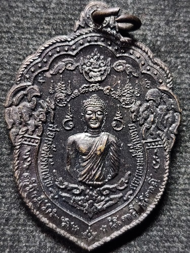 วัดเขาบังเหย อ.เทพสถิตย์ จ.ชัยภูมิ เหรียญ หลวงพ่อนก รุ่น ส.จ.เม้ง สร้างถวาย