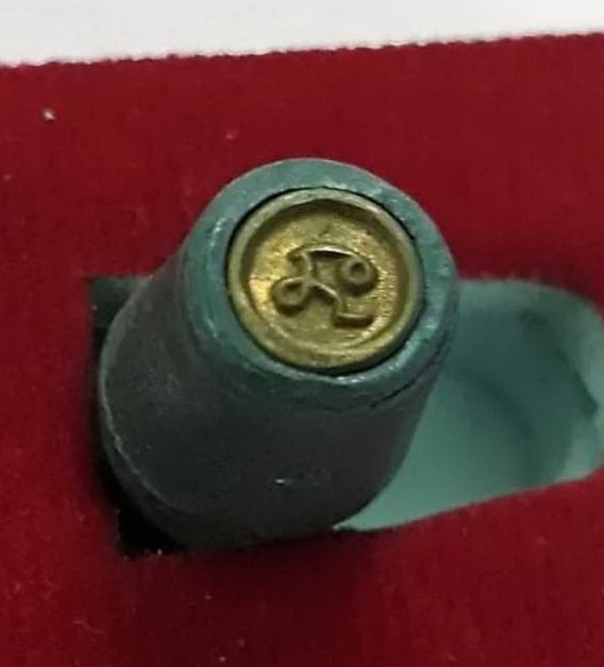 ลูกสะกด หลวงปู่ตี๋ วัดดอนขวาง 