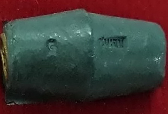 ลูกสะกด หลวงปู่ตี๋ วัดดอนขวาง 