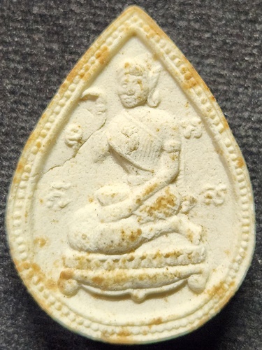 วัดไพรพัฒนา จังหวัดศรีสะเกษ นางกวัก เรียกเงิน เรียกทอง หลวงปู่สรวง เทวดาเล่นดิน ปี ๓๙