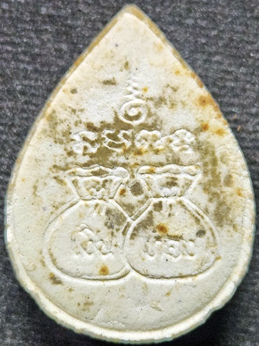 วัดไพรพัฒนา จังหวัดศรีสะเกษ นางกวัก เรียกเงิน เรียกทอง หลวงปู่สรวง เทวดาเล่นดิน ปี ๓๙