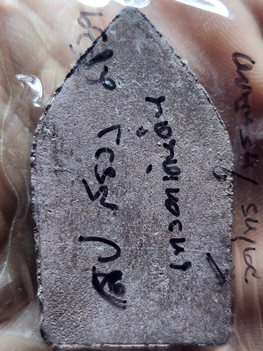 วัดไพรพัฒนา ศรีสะเกษ พระขุนแผน หลวงปู่สรวง เทวดาเล่นดิน ปี 2539