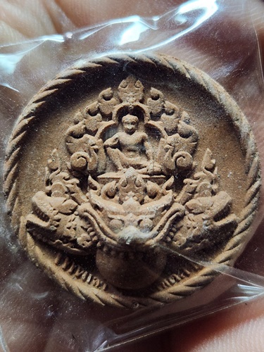 วัดไพรพัฒนา ศรีสะเกษ หลวงปู่สรวง เทวดาเล่นดิน รุ่นข้าวน้ำดีเศรษฐีใจบุญ