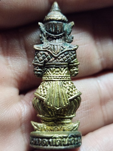 วัดไพรพัฒนา จ.ศรีสะเกษ ท้าวเวสสุวรรณ หลวงปู่สรวง  ปี2519