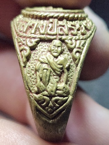  วัดไพรพัฒนา จ.ศรีสะเกษ  แหวน หลวงปู่สรวง เทวดาเดินดิน